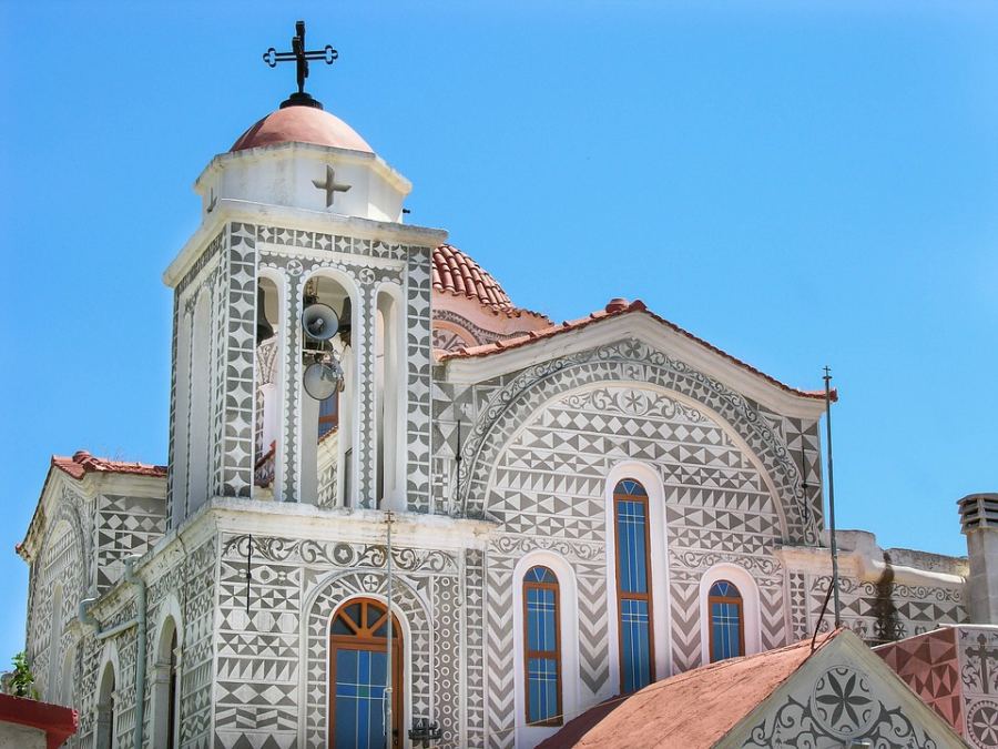 The monastery is a World Heritage Site