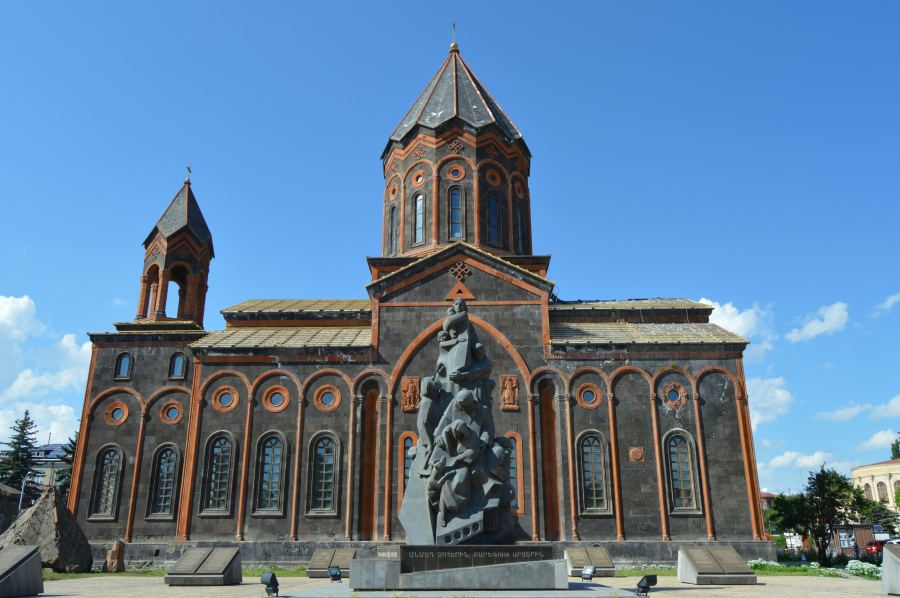 Cultural centre of Armenia