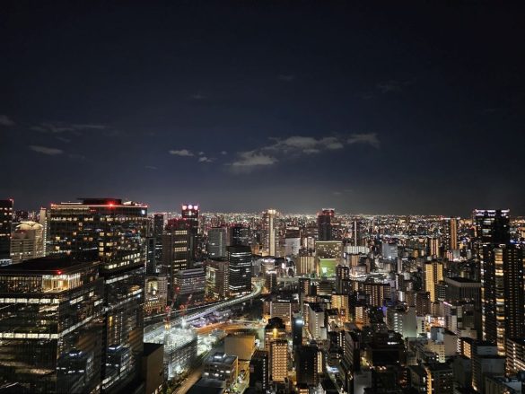 Two weeks in Japan – part 2: Osaka